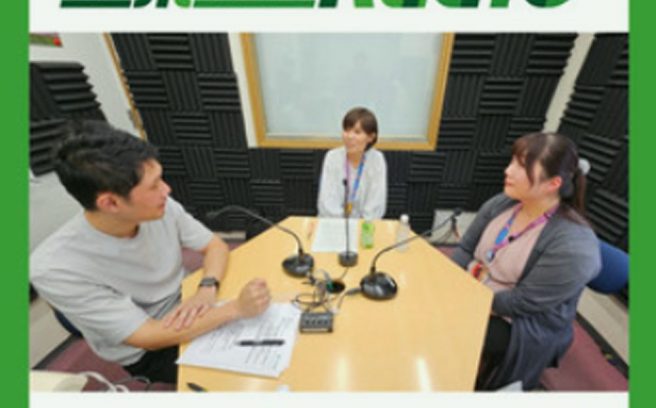 新お茶カンRadio