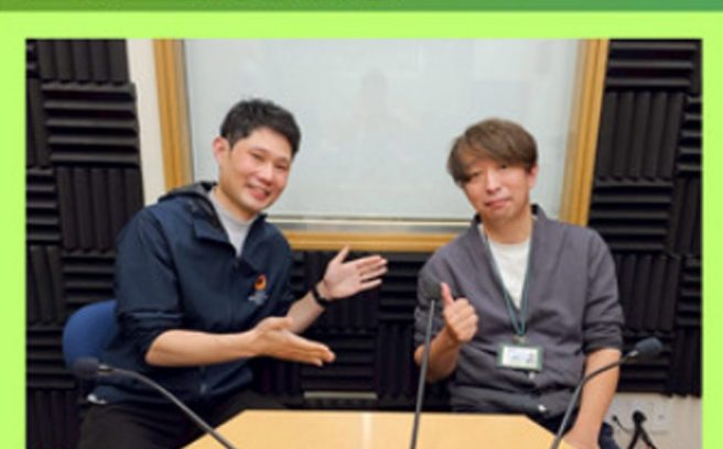 新お茶カンRadio