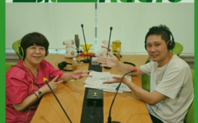 新お茶カンRadio