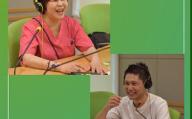 新お茶カンRadio